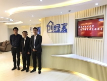 熱烈歡迎中科院賀軍輝教授蒞臨創綠家指導！