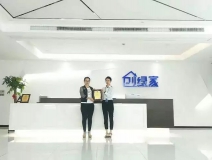 熱烈祝賀杜總簽約創綠家除甲醛加盟代理!