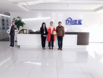 熱烈祝賀楊總簽約創綠家江西省吉安市縣級代理！