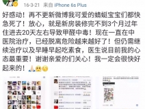 流產...癌癥...白血病...甲醛的危害真的這么大嗎？真相令人震驚！