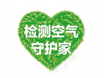 除甲醛公司收費高不高？