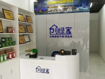 除甲醛加盟店的目標客戶群體是哪一些?