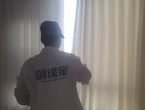 窗簾也會有甲醛？