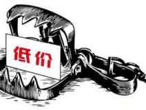 如何解決除甲醛公司后期加價問題？