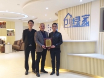 熱烈祝賀李總、葛總簽約創(chuàng)綠家廣西壯族自治區(qū)市級代理！
