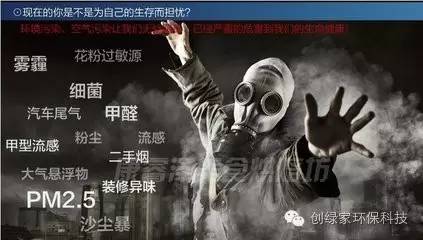 甲醛對人體的危害有哪些？？？