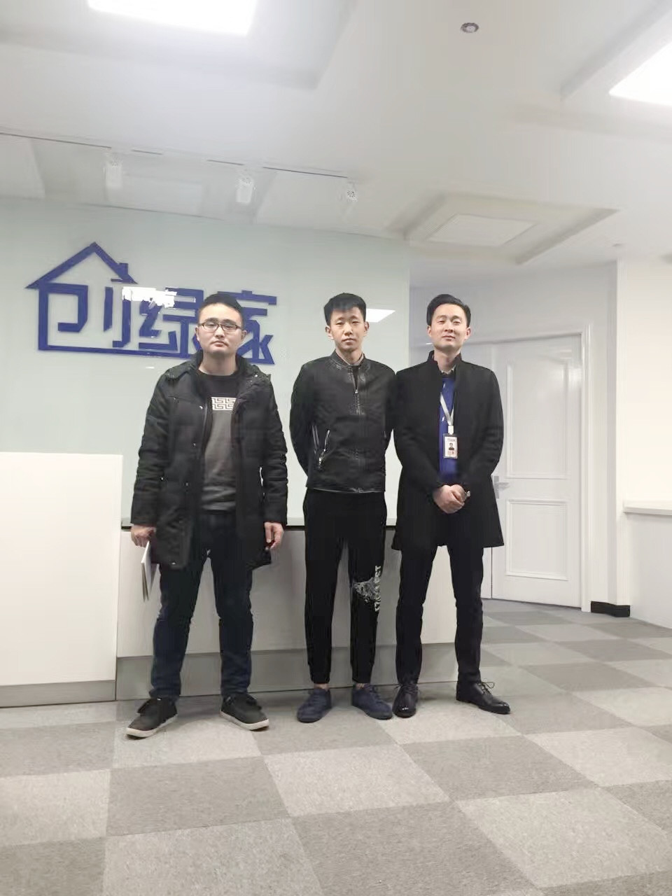 熱烈祝賀四川眉山秦總、鄧總成功加入創綠家！