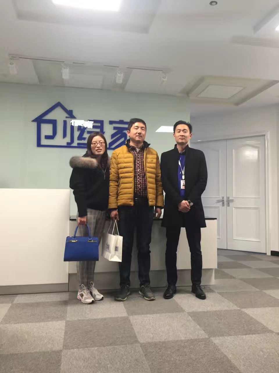 熱烈祝賀蘇州南通崇川區馮總、蘇總成功加入創綠家！