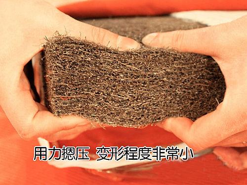 環保產品一定都環保？不存在的，環保床墊又出事兒了！