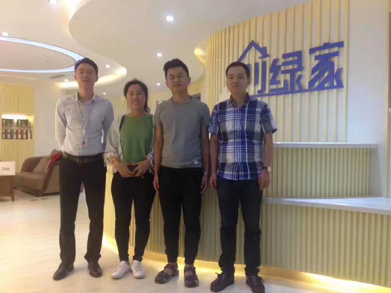 熱烈祝賀創(chuàng)綠家空氣治理煙臺(tái)服務(wù)中心新落成！