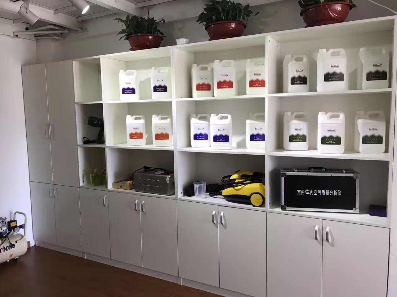 熱烈祝賀創(chuàng)綠家空氣治理煙臺(tái)服務(wù)中心新落成！